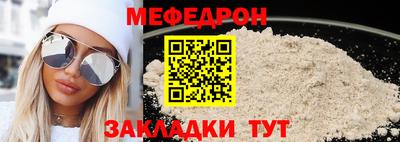 дистиллят марихуана Новодвинск