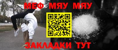 дистиллят марихуана Новодвинск
