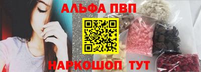 jwh Новозыбков