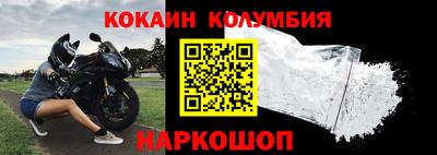 дистиллят марихуана Новодвинск