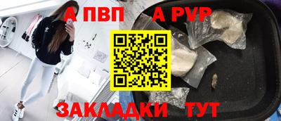 jwh Новозыбков