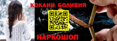 дистиллят марихуана Новодвинск