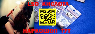 jwh Новозыбков