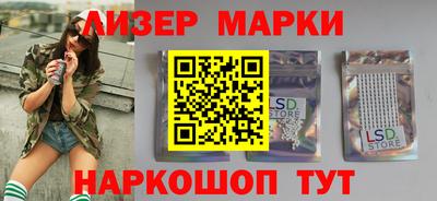 jwh Новозыбков