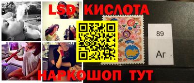 jwh Новозыбков