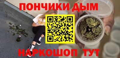 кокаин перу Новокубанск