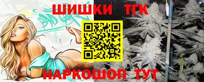 кокаин перу Новокубанск