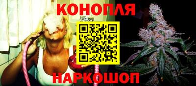 кокаин перу Новокубанск