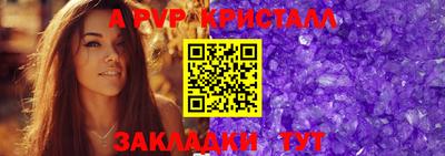 дурь Нальчик