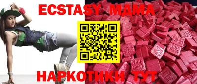 jwh Новозыбков