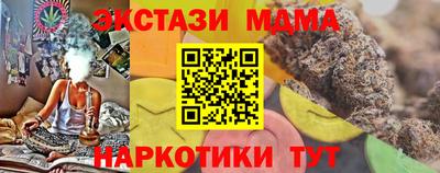 jwh Новозыбков