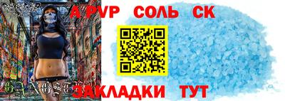 кокаин перу Новокубанск
