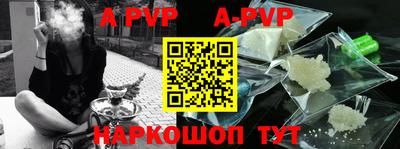 кокаин перу Новокубанск