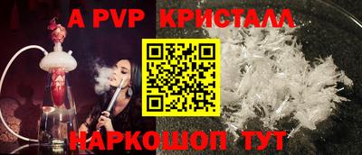 кокаин перу Новокубанск