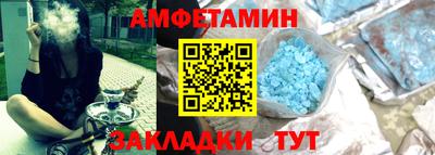 дистиллят марихуана Новодвинск