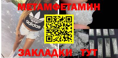 jwh Новозыбков