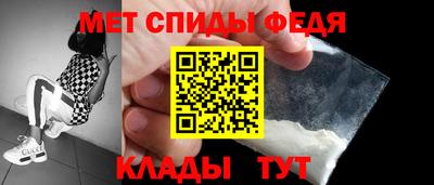 jwh Новозыбков