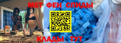 дистиллят марихуана Новодвинск