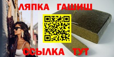 jwh Новозыбков