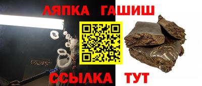 кокаин перу Новокубанск
