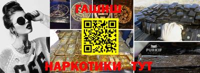 jwh Новозыбков