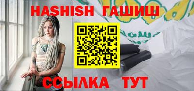 jwh Новозыбков