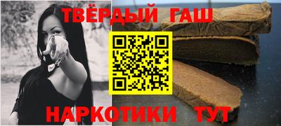 кокаин перу Новокубанск