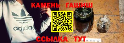 jwh Новозыбков
