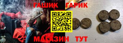 дистиллят марихуана Новодвинск