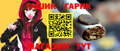 дистиллят марихуана Новодвинск