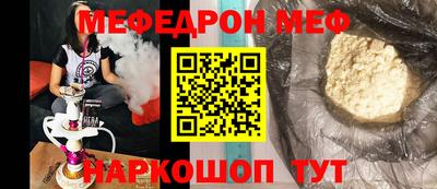 дистиллят марихуана Новодвинск