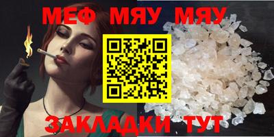 дистиллят марихуана Новодвинск