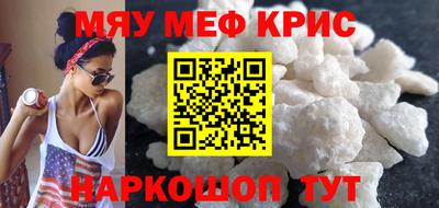 jwh Новозыбков